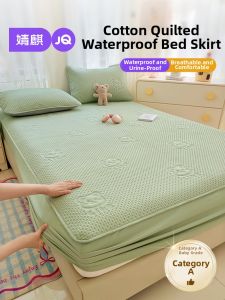 JoynCleon | Waterproof Washable Baby Mattress Protector Bed Skirt