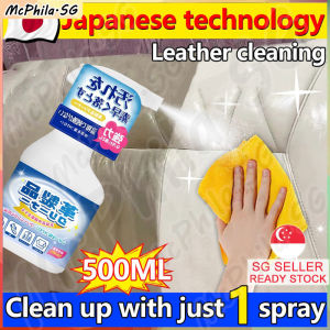 ⚡SG stock⚡ Luxury leather cleaner spray / Leather bag cleaner and conditioner / Leather shoe cleaner / Leather sofa cleaner / Car leather cleaner 皮革清洁剂