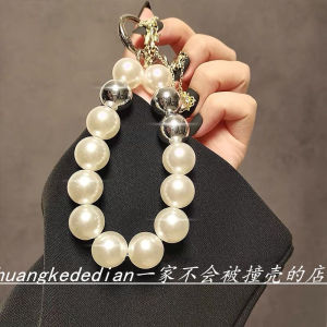 Stylish Creative Pearl Handmade Beaded Wrist Satchel Short Chain Lanyard Mobile Phone Ornaments of Key Ring Women