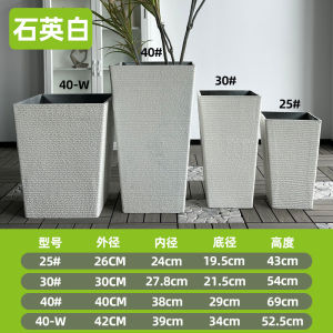 Extra Large High-Tube Resin Flower Pots Thickened Ceramic Imitation Plastic Indoor Green Plant Stand Garden Outdoor Decor