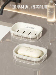 Drainage Large Size Soap Dish Luxury Bathroom Countertop Soap Holder Home Use Soap Box Air Drying Soap Tray Soap Bar Storage