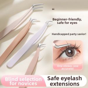 Beginner Friendly Professional Eyelash Applicator Kit