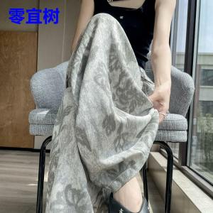 Sporty Lazy Retro Print Wide Leg Pants Womens Loose Drapey Long Trousers High Waist Slimming Casual Pants for Autumn