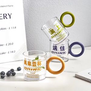 防摔高颜值夏日饮料杯 - 家用简约牛奶杯，网红野餐带把手水杯Stylish Summer Drink Cup - Shatterproof Milk Mug with Handle Perfect for Home and Picnics