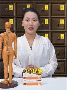KangSuda hemorrhoid gel. Natural formula. Quickly relieve hemorrhoid swelling. Say goodbye to swelling and sagging.