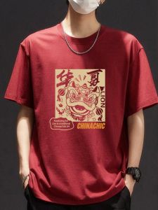 เสื้อยืดแขนสั้นผ้าฝ้ายแท้ทรงหลวมสําหรับผู้ชายสไตล์ฤดูร้อนอินเทรนด์เวอร์ชั่นเกาหลีคอกลมป้องกันการเปรอะเปื้อนพร้อมพิมพ์แอนิเมชั่นการ์ตูน