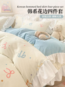 ชุดนอนผ้าฝ้ายผสมฤดูร้อน ชุดนอน 4 ชิ้น ผ้าฝ้ายแท้ ผ้าฝ้ายแท้ ชุดนอนหอพัก ชุดนอนผ้าฝ้ายผสม ชุดนอนผ้าฝ้ายแท้