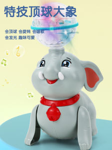 เด็กเล็ก 1-3 ปี รถเล็กไฟฟ้า หมา หมี ลูกบอล หมุน ดูดซับเสียง ของเล่นสำหรับเด็ก ของเล่นสำหรับเด็กชายและเด็กหญิง