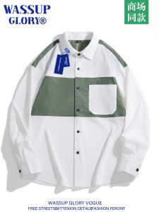 Wassup Glory Shirt: A Comprehensive Guide to Japanese Fashion Brand's Autumn Fancy Loose-Fitting Versatile Blouse