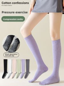 MIANBIAOBAI | Non-slip Sports Socks for Summer Exercise