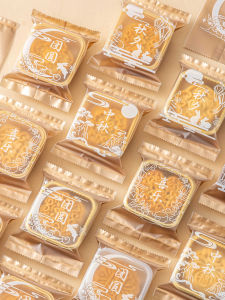 Independent Mooncake Packaging Bag Machine Sealed with Bottom Tray Guang Style 50g100g New Model 2025 Baking DIY Tools