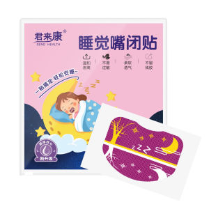 Anti-Mouth Pain-Free Removal Tape Anti-Snoring Stickers Sleep Open Mouth Stickers Oral and Respiratory Correction Breathing Patch Handy Gadget Open Mouth Closed Stickers
