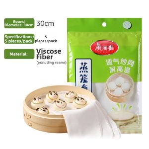 Maryya | Non-Stick Food Grade Steaming Liner