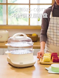 Bear Electric Steamer 6L Intelligent Reservation Timer Household Small Double Layer Steam Breakfast Machine Steaming Pot DZG-C60T7 Steamed Buns Corn Available for Appointment