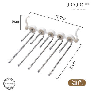 JOJOS L PD Inner Folding Pants Rack Multi Layered Clothes Hanger for Home Use Multi Functional Space Saving Trouser Clip