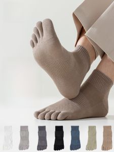 MiiOW | ถุงเท้ากันแบคทีเรียสำหรับผู้ชาย ถุงเท้าหัวแม่มือ 5 นิ้ว ระบายอากาศได้ดี ถุงเท้ากลางน่อง ถุงเท้าหัวแม่มือ ถุงเท้าแบบแยกนิ้ว ถุงเท้าฤดูใบไม้ผลิ