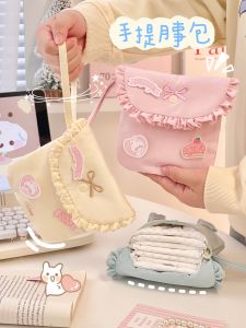 Cute Lace Portable Sanitary Napkin Storage Bag Makeup Bag Simple Ins Style Handheld Period Bag for Girls And Women