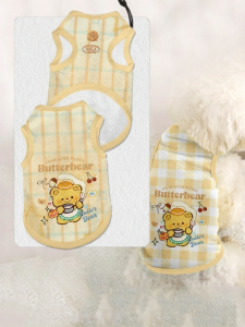 HanWei | Anti-Shedding Pet Clothes