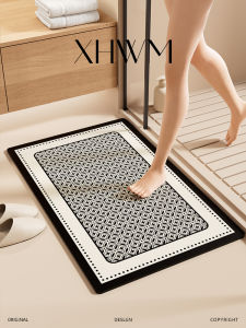 STARSDREAM | Non-slip Water Absorbing Quick Drying Bath Mat