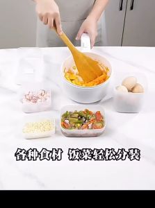 HIGH QUALITY - FOOD STORAGE CONTAINER PLASTIC TRANSPARENT FOOD STORAGE BOX FRIDGE (710ml)