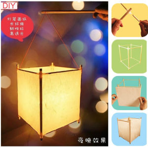 DIY Blank Lantern Material Kit Creative Calligraphy Chinese Ink Painting Handmade Bamboo Palace Lantern Festival Decoration