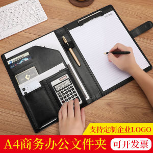 Bộ Lưu Trữ Tài Liệu A4 Đa Chức Năng Da Chuyên Nghiệp Quản Lý Tài Liệu Có Khóa Bộ Lưu Trữ Tài Liệu PVC A4 Bộ Lưu Trữ Tài Liệu