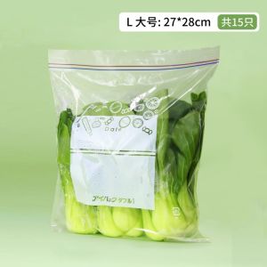 Thickened Food Grade Preservation Bags Freezer Special Use Self-Sealing Multi-Functional Storage Bags for Home Use Refrigerator