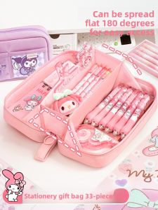 Feiyu | High Capacity Stylish Pencil Case