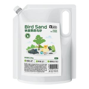 Yee | Deodorizing Bird Sand