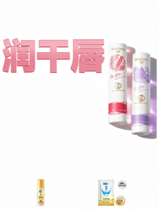 MENTHOLATUM | Moisturizing Exfoliating Mousse Lip Balm