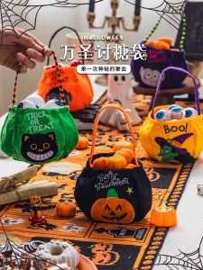 Halloween Pumpkin Lantern Childrens Handheld Candy Bag Basket Decoration Creative Trick-or-Treat Prop Cloth Bag Small Gift