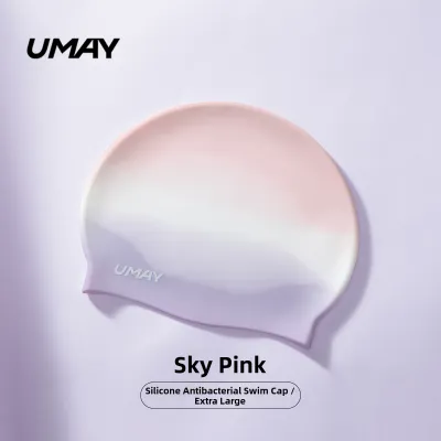 Umay(佑美) | Comfortable Waterproof Large Swim Cap