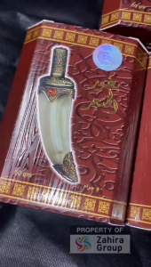 Isi Bukhur/Bakhoor/Buhur AL KHANJAR (Al Khanjer) Sebuk Gaharu Arab Banafa Oud Pedang Timur Tengah