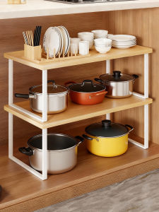 MUGG | Kitchen Organizing Storage Rack Multi-functional Shelf