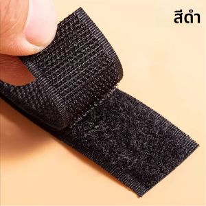 เทปเวลโครแบบเย็บติดสำหรับงานหนัก |   แถบตีนตุ๊กแกไนลอนกว้าง 20 มม. 50 มม. |   ตัวยึดแบบไม่ใช้กาวสำหรับเสื้อผ้า รองเท้า กระเป๋า และอุปกรณ์ต่างๆ |   1M ถึง