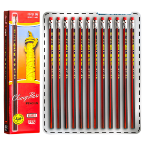 zhong hua | Eraser Included Non-toxic Pencil Suitable for Drawing and Writing
