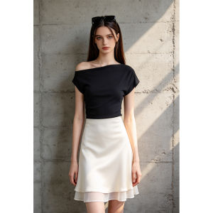 PIAOYA | Slim Off-Shoulder Design Top
