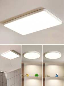 Chigo | Full Spectrum LED Room Light 2026 New Style