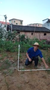 Vòi Phun Sương Có Thể Điều Chỉnh Tiện Dụng Chân ren 21mm