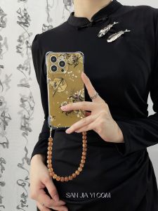 New Chinese Style National Trend Group Fan Handheld Slant Crossbody Magic5 Phone Case Chain Anti-fall Lanyard S18 Compatible with Xiaomi 14/13 Huawei Mate60 Honor 100 New Oppo