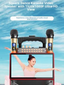 Powerful Indoor Outdoor Square Dance Sound System with Display Karaoke Mobile Professional Outdoor Indoor Microphone Song Request Family Karaoke Integrated Machine KTV New Flagship Model