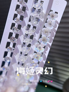 Anime Fairy Princess Hair Clip & Mini Bean Button Sparkling Butterfly: A Complete Guide