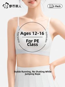 COSMO LADY | Shock-Proof Youth Bras for Developing Girls Phase 2