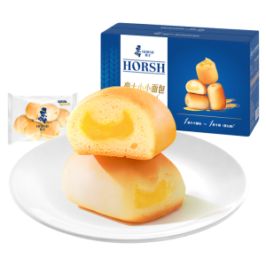 HORSH | Healthy Quick Breakfast Pastry