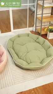 Dog Bed Orthopedic Plush Calming Sofa Pet Bed Donut Nest Soft Washable PP Cotton Support Cushion for Small Medium Large Dogs