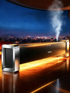 Haier | Bàn Ủi Điện Sưởi ấm Bằng Graphene