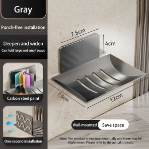 1pc Black Carbon Steel Soap Box Non Perforated Wall Mounted Bathroom Soap Box Bathroom Soap Holder Soap Storage Rack 2025