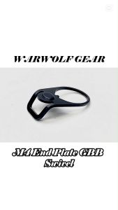 M4 End Plate GBB Swivel WARWOLFGEAR