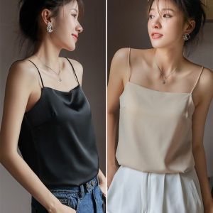 TONERCE | Back-Enhancing Padded Bra Vest Thin Underwear