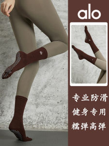 Womens Yoga Socks Professional Anti-slip Warm Mid-calf Fitness Pilates Training Sport Socks for Autumn Winter